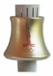 Olympic Torch From the 1980 Olympic Games Held in Moscow
