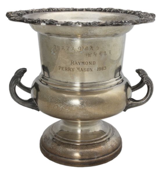 Raymond Burr Personally Owned Silver Champagne Cooler