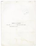 Donna Reed Signed 10'' x 13'' Photograph