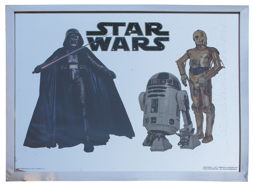 Large Star Wars Mirrored Artwork From 1977 -- The Only One Produced as a Prototype