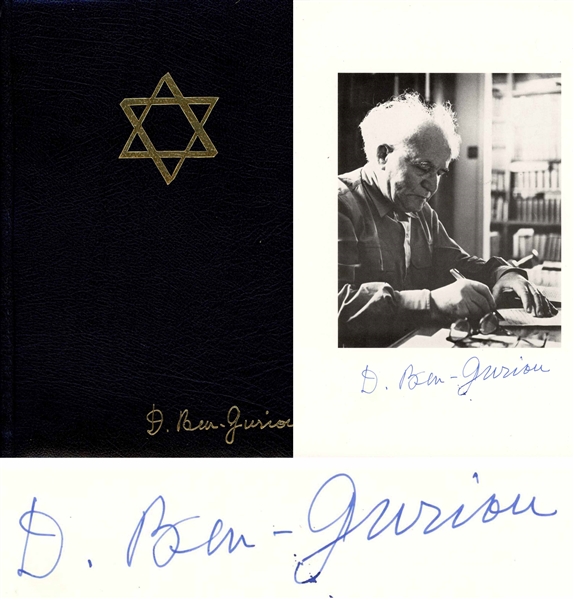 David Ben-Gurion Signed Limited Leather-Bound Edition of Israel A Personal History