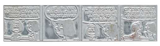 Original Printing Plates for Three ''Peanuts'' Comic Strips