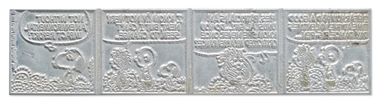 Original Printing Plates for Three ''Peanuts'' Comic Strips