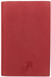 Roald Dahl Signed First Edition of ''Charlie and the Chocolate Factory'' -- Without Inscription