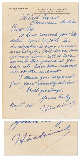 Ho Chi Minh Autograph Letter Signed from 1946 -- ...severe disciplinary action will be taken against those guards...