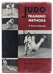 Bruce Lee's Personally Owned ''Judo Training Methods'' Book -- With Ownership Inscription of Lee, ''Property of / Bruce Lee Sui Loong'' -- With University Archives COA