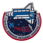 Lot of 22 Space Flown Mission Patches from STS-80 -- From the Personal Collection of STS-80 Astronaut Story Musgrave and With His LOA