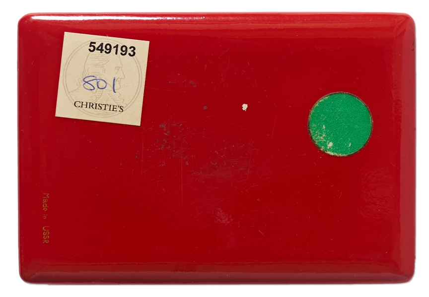 Ronald & Nancy Reagan Personally Owned Russian Box From the U.S.S.R. -- Displayed at the White House