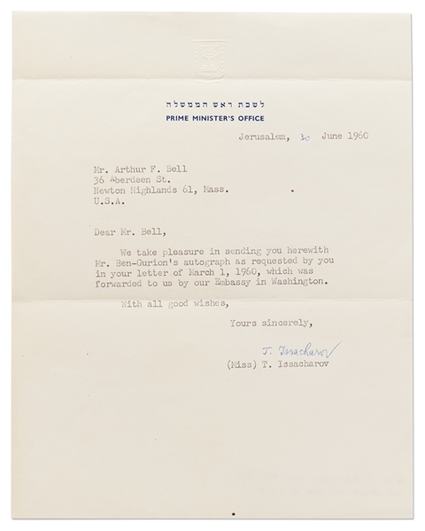 David Ben-Gurion Signature as Israeli Prime Minister from 1960