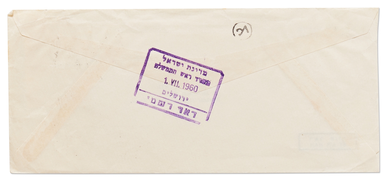 David Ben-Gurion Signature as Israeli Prime Minister from 1960