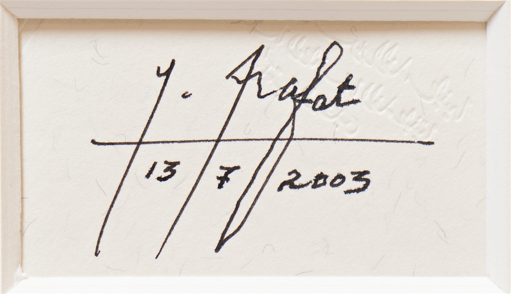 Bill Clinton, Yitzhak Rabin and Yasser Arafat Signed Display of the Historic Oslo I Middle East Peace Accord -- Measures 25.5'' x 26.5'' -- With PSA/DNA COAs