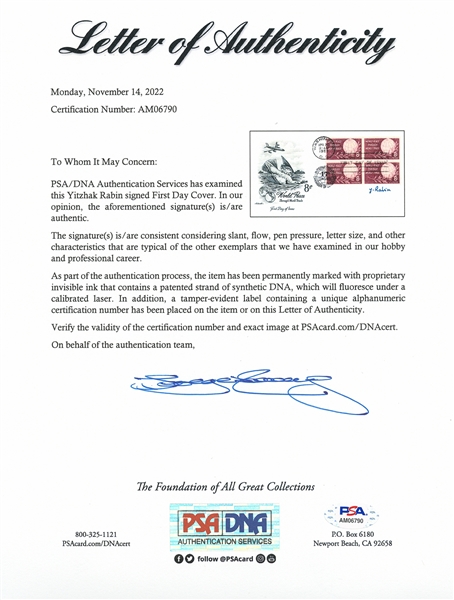 Bill Clinton, Yitzhak Rabin and Yasser Arafat Signed Display of the Historic Oslo I Middle East Peace Accord -- Measures 25.5'' x 26.5'' -- With PSA/DNA COAs