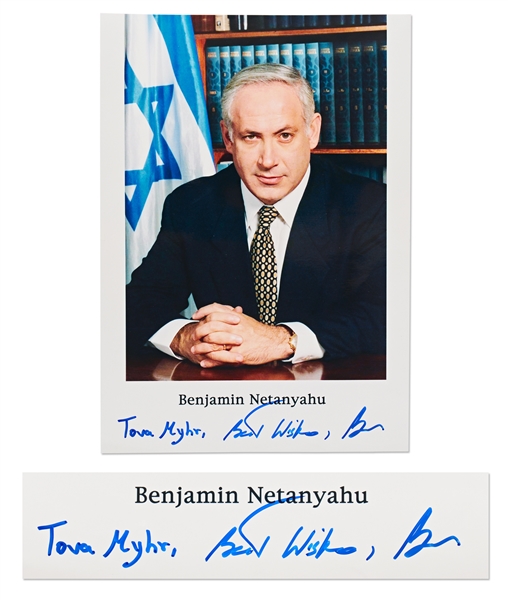 Benjamin Netanyahu Signed 8 x 11.25 Signed Photo -- With PSA/DNA COA