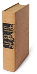 Dwight D. Eisenhower Signed D-Day Speech From the Limited Edition of ''Crusade in Europe'' -- Additionally Signed by Eisenhower on the Limitation Page