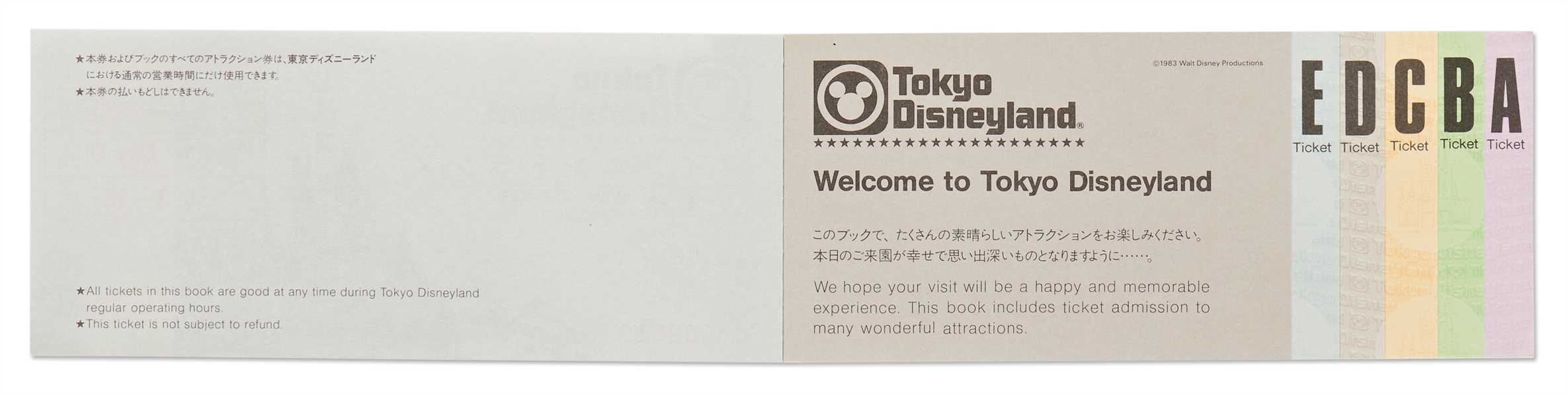 Tokyo Disneyland Preview Day 1983 Complete Ticket Book