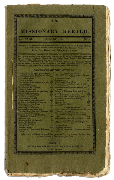 One of the First Articles Describing Surfing -- Scarce 1822 Edition of ''The Missionary Herald'' Magazine -- ''...he rides on the fore front of the surge...''