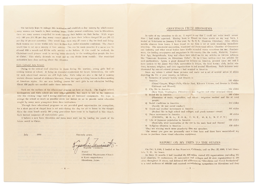 Kiyoshi Tanimoto Fundraising Letter Signed for the Hiroshima Peace Center Foundation