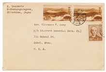 Kiyoshi Tanimoto Fundraising Letter Signed for the Hiroshima Peace Center Foundation