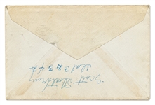 Peter Lawford Autograph Letter Signed as a 16 Year-Old -- ''...I made a picture in Hollywood for M.G.M. (Lord Jeff)...'' -- With PSA/DNA COA
