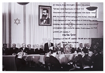 Large 20 x 16 Photo of the Signing of the Israeli Declaration of Independence, with Handwritten Excerpt from the Grandson of David Ben-Gurion