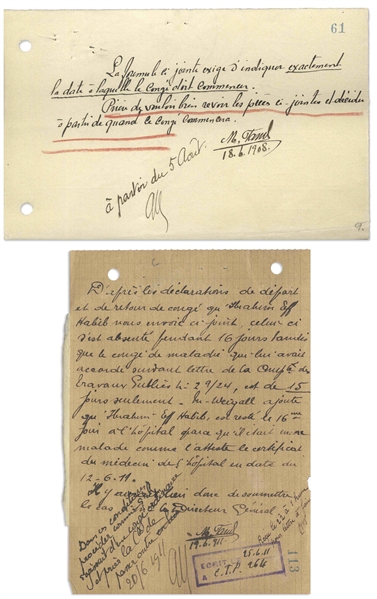 Lot of Two Egyptology Documents from 1908 and 1911