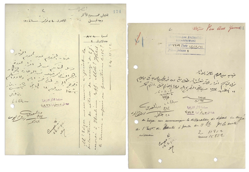 Lot of Two Egyptology Documents from 1911-1912