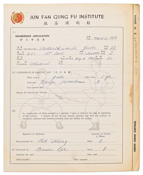 Bruce Lee Signed & Handwritten Martial Arts Application from 1964 for a Student at His Jun Fan Gung Fu Institute in Seattle -- From Lee's First Institute Less Than One Year After He Opened It