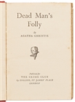 First Edition of Dead Mans Folly by Agatha Christie, in Original Dust Jacket