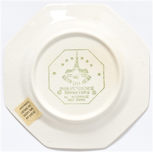 Nancy and Ronald Reagan Personally Owned Dessert Plate