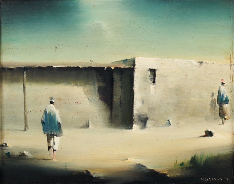 The Martian Chronicles Artist Robert Watson Signed Oil on Board -- From the Robert Watson Estate