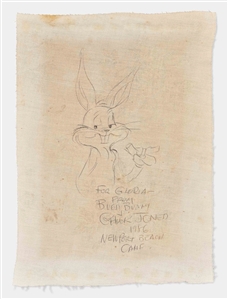 Large Drawing of Bugs Bunny by Chuck Jones -- Measures 10.25'' x 14.25''