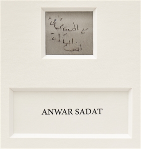 Signed Display for the Egypt-Israel Peace Treaty in 1979 -- Signed by Jimmy Carter, Anwar Sadat and Menachem Begin -- With PSA COAs